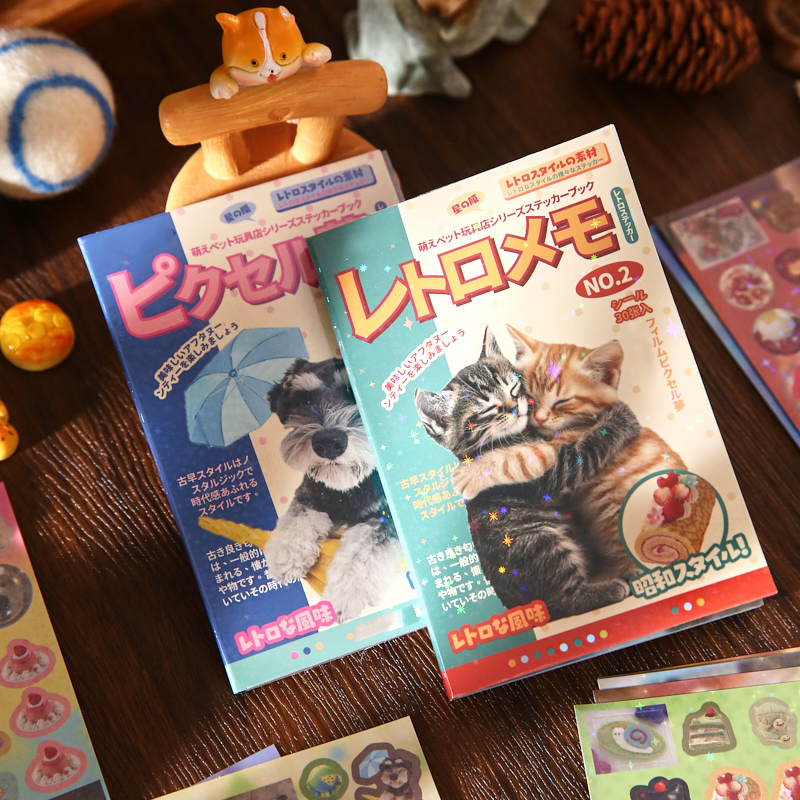 Vintage Collectible Books - 30 Sheets Japanese Style Pet Stickers