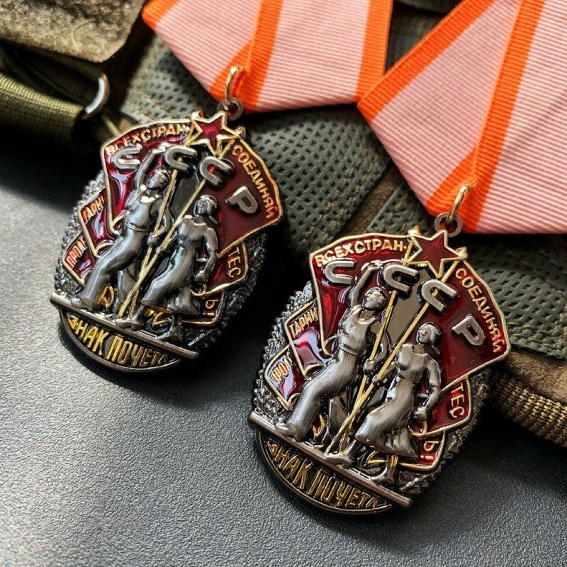 Vintage Collectible Furniture - USSR Order of Honor Replica -