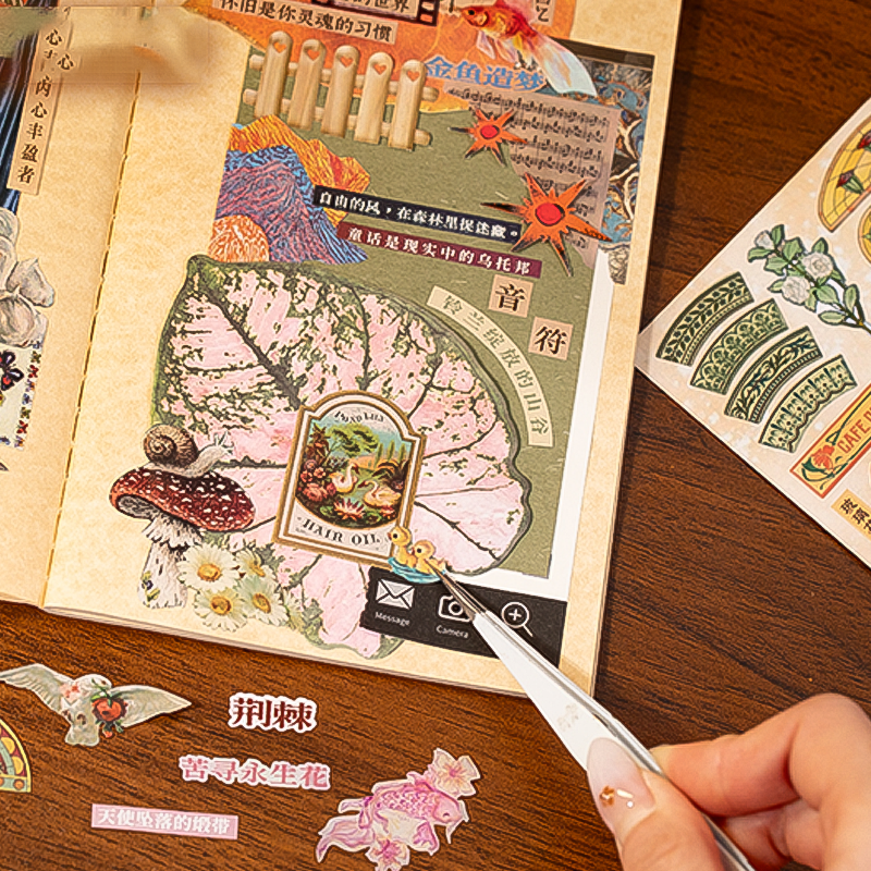 Mr. Paper 30pcs Opulent Chapte - Vintage Collectible Books のレビューと価格