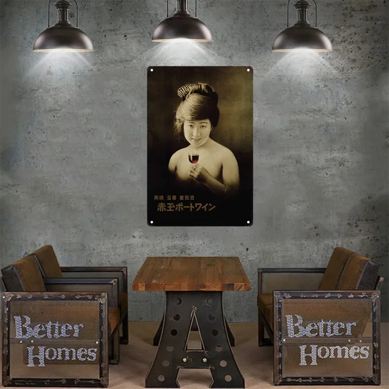 Tin Sign Japanese Style Brand  - Vintage Collectible Plates のレビューと価格