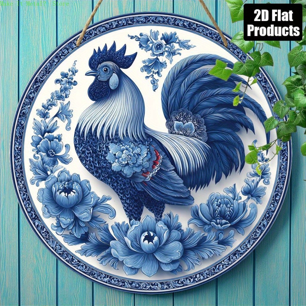 Vintage The Silkie Inn Round T - Vintage Collectible Plates のレビューと価格