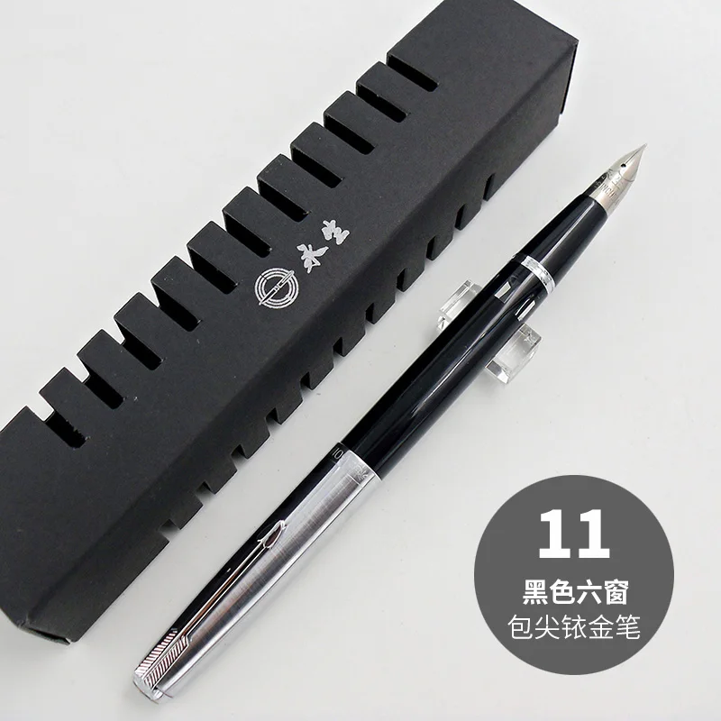 Yongsheng 601A Vintage Fountai - Vintage Collectible Pens のレビューと価格