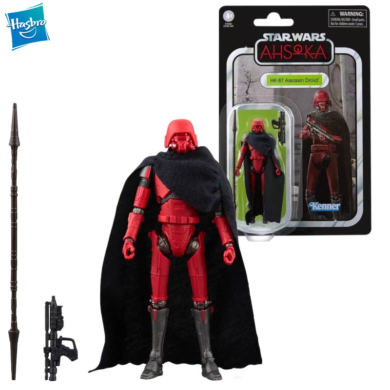 New Original Hasbro Star Wars  - Small Vintage Collectible Items のレビューと価格