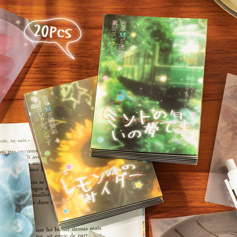 Mr.Paper 20pcs Vintage M5 Summ - Vintage Collectible Books のレビューと価格