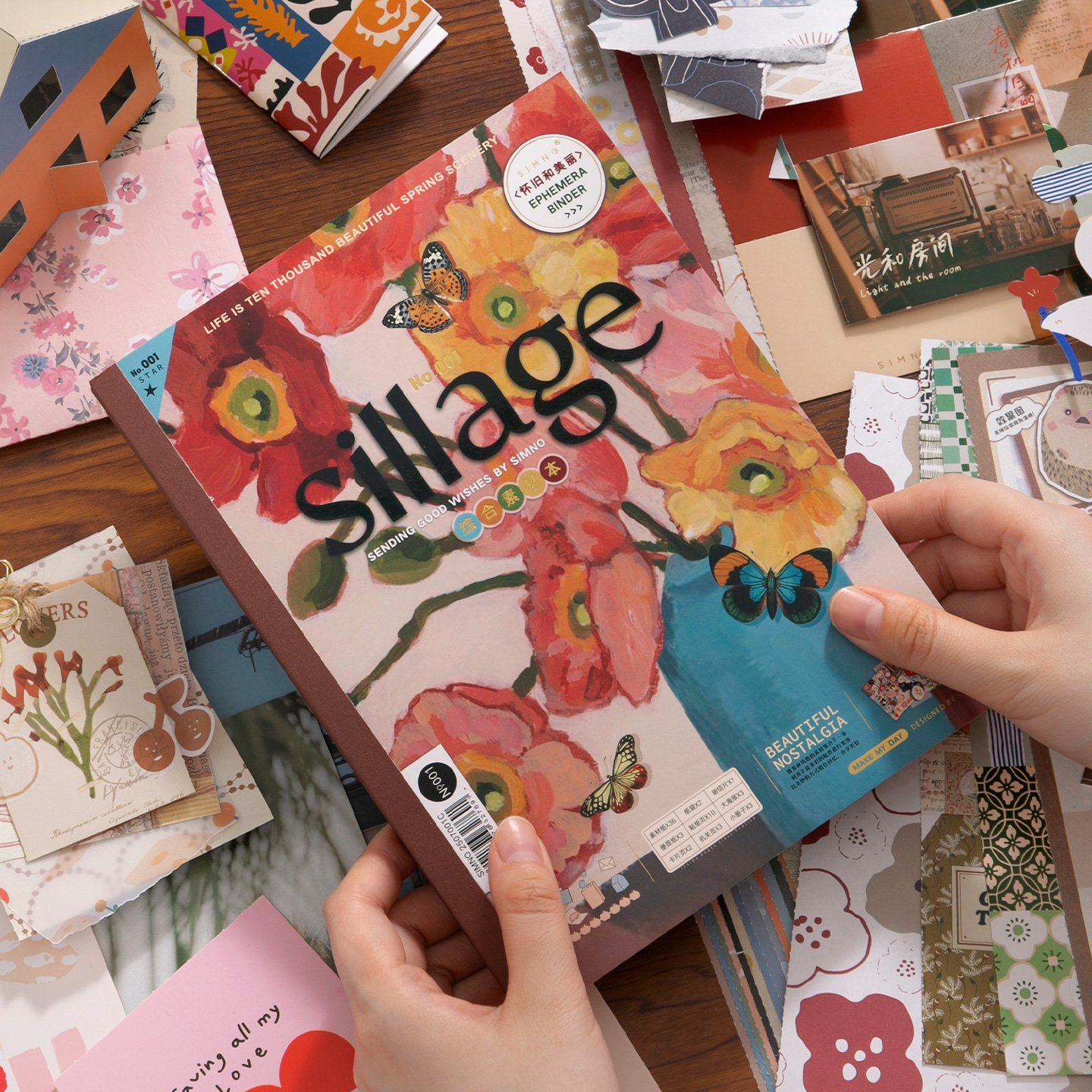64 sheets Vintage style with n - Vintage Collectible Books のレビューと価格