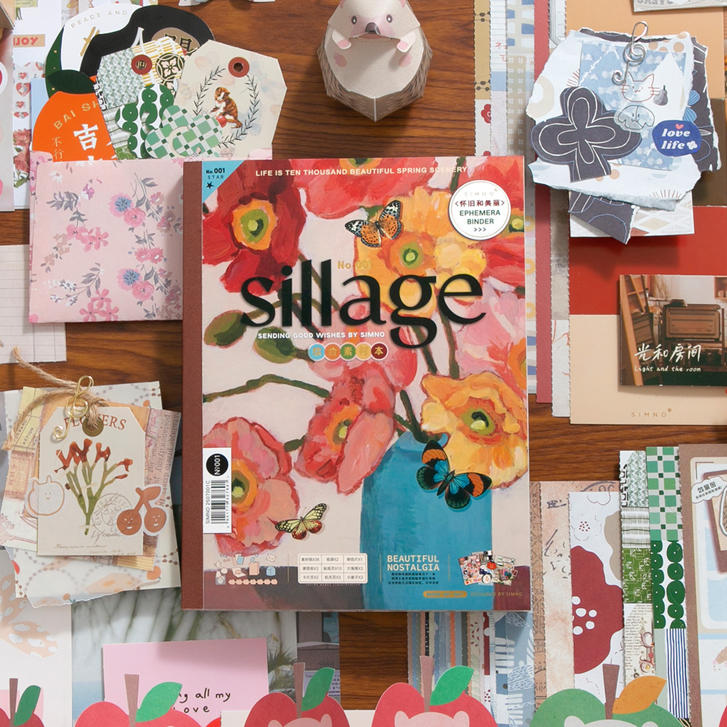 64 sheets Vintage style with n - Vintage Collectible Books のレビューと価格