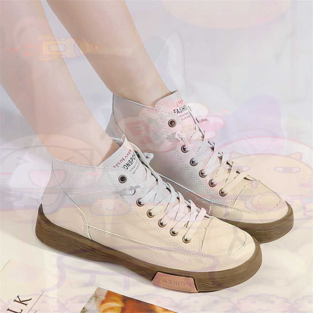 High Top Hi Cut Offers Skatebo - Small Vintage Collectible Items のレビューと価格