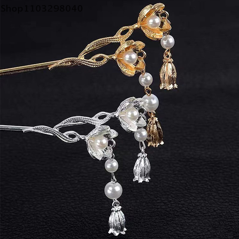 Vintage Chinese Style Hanfu Ha - Vintage Collector のレビューと価格