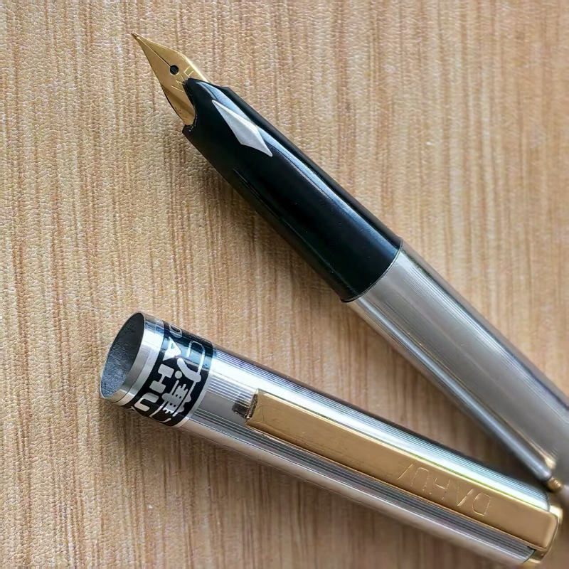 DANDON Immortal Dry Collection - Vintage Collectible Pens のレビューと価格