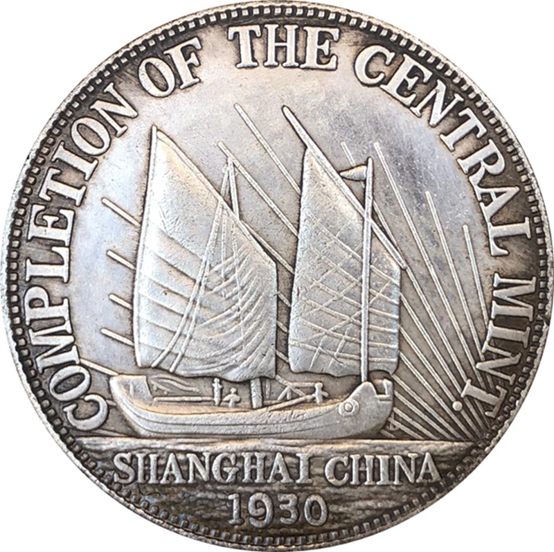 Chinese Vintage Leader Origina - Vintage Collectible Furniture のレビューと価格