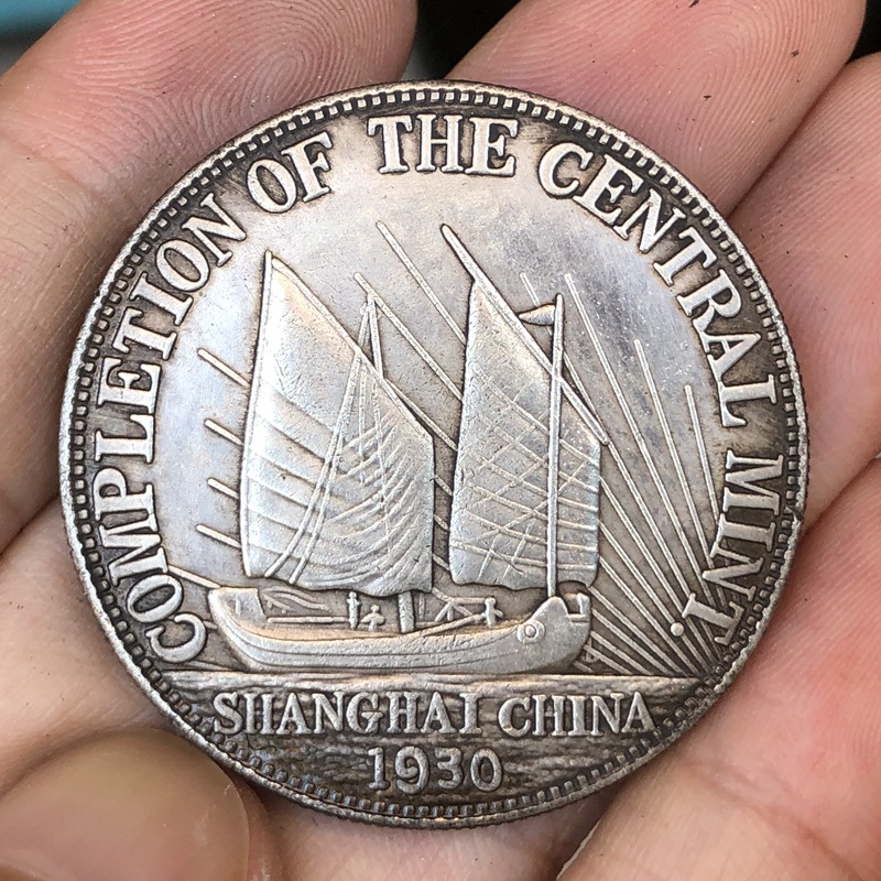 Chinese Vintage Leader Origina - Vintage Collectible Furniture のレビューと価格