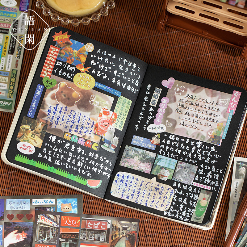 30pcs/book Vintage Japanese Re - Vintage Collectible Books のレビューと価格