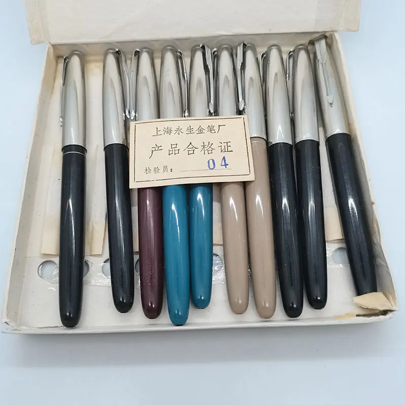 New Old Vintage Hero Yong Shen - Vintage Collectible Pens のレビューと価格