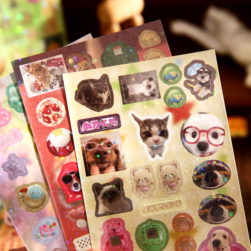 30 Sheets Japanese Style Pet S - Vintage Collectible Books のレビューと価格