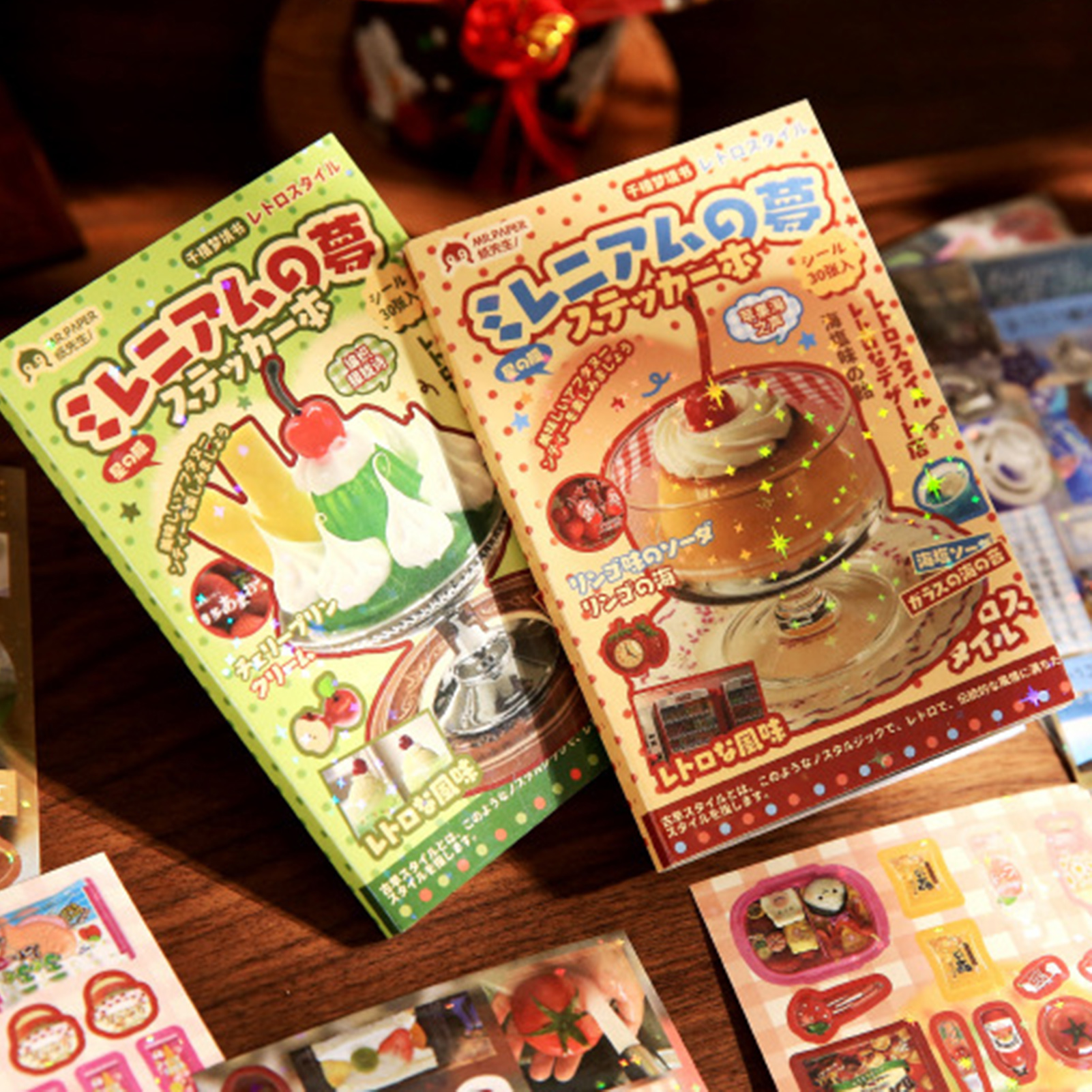 Cute Cakes Cuisines Sticker Bo - Vintage Collectible Books のレビューと価格