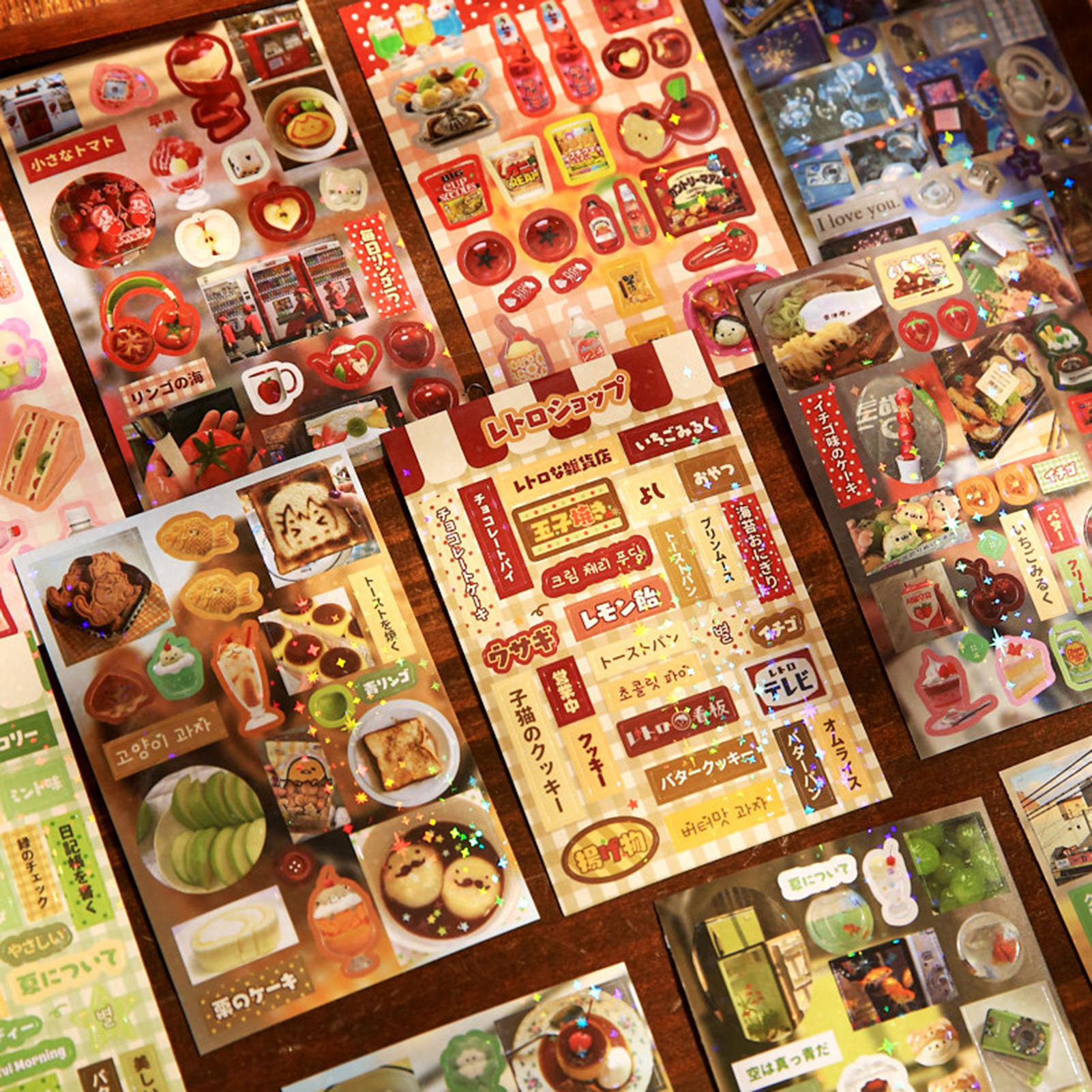 Cute Cakes Cuisines Sticker Bo - Vintage Collectible Books のレビューと価格