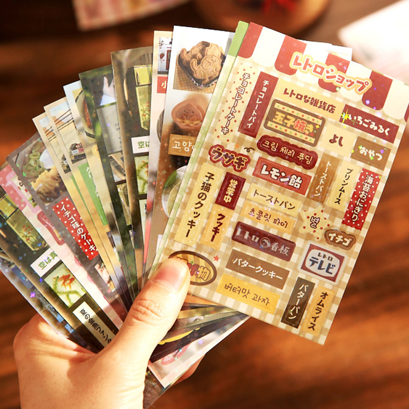 Cute Cakes Cuisines Sticker Bo - Vintage Collectible Books のレビューと価格