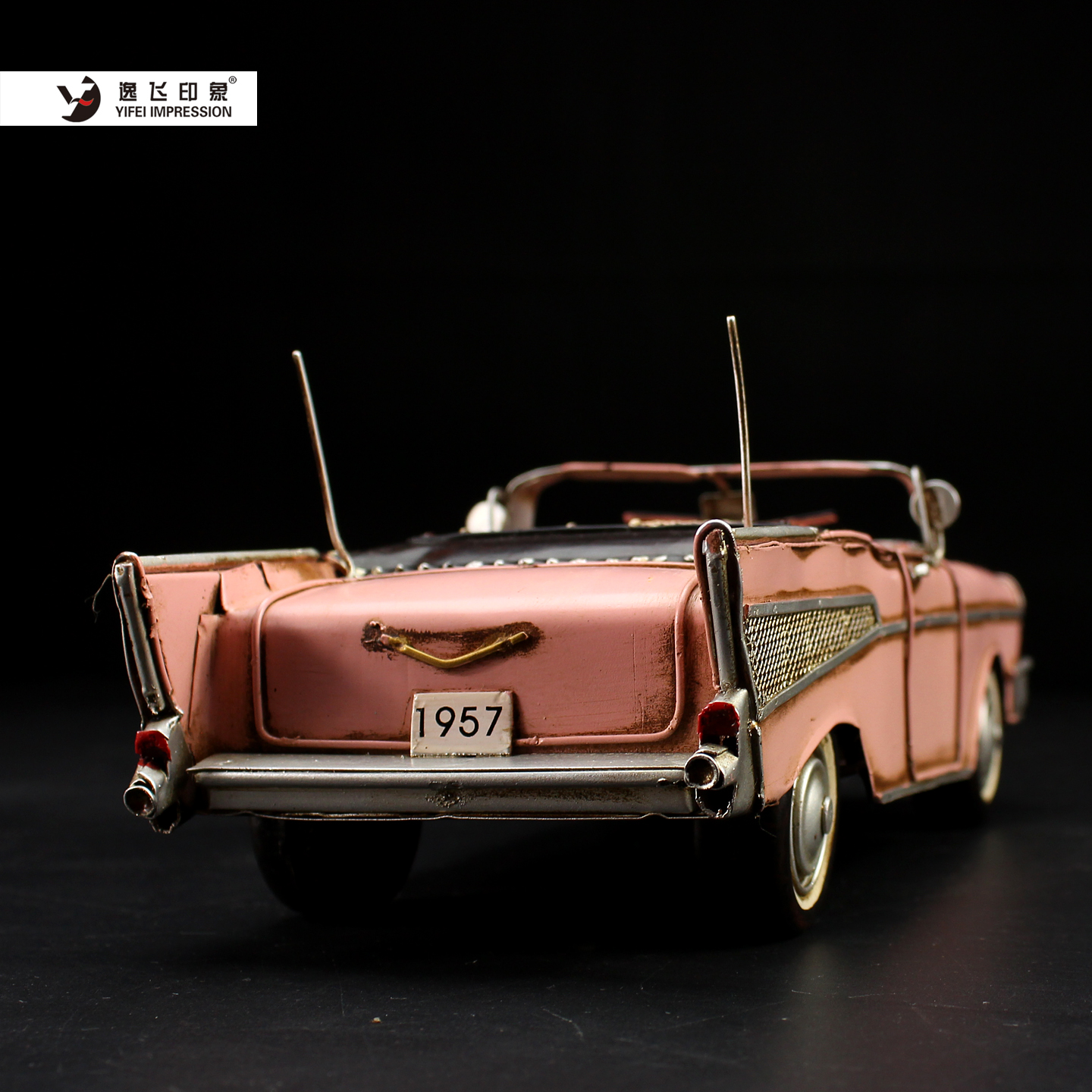 Retro Iron Art Nostalgic 1957  - Vintage Collectible Furniture のレビューと価格