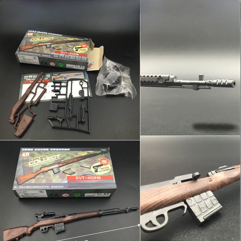 Collectible Assembled Model Wo - Vintage Collectible Guns のレビューと価格