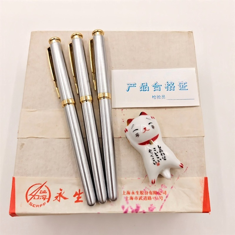 Wingsung L20 Iridium Fountain  - Vintage Collectible Pens のレビューと価格