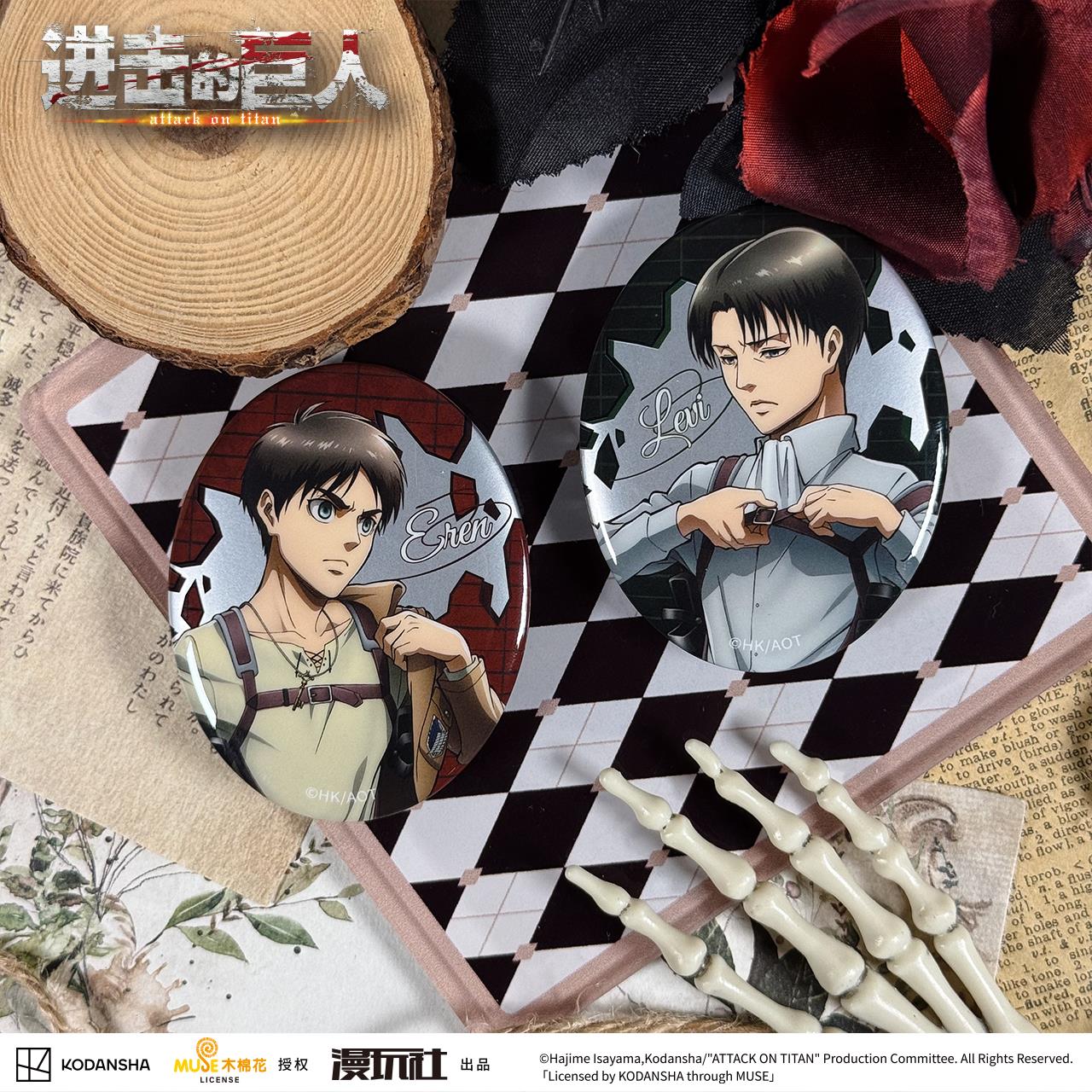 Attack on Titan Eren Jager Riv - Vintage Item のレビューと価格