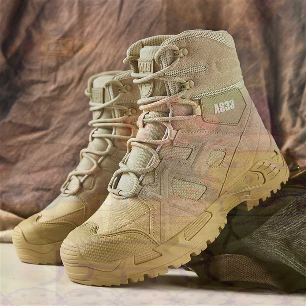 Height Up High Performance Siz - Vintage Collectible Items のレビューと価格