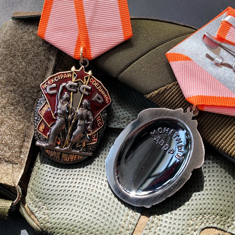 USSR Order of Honor Replica -  - Vintage Collectible Furniture のレビューと価格
