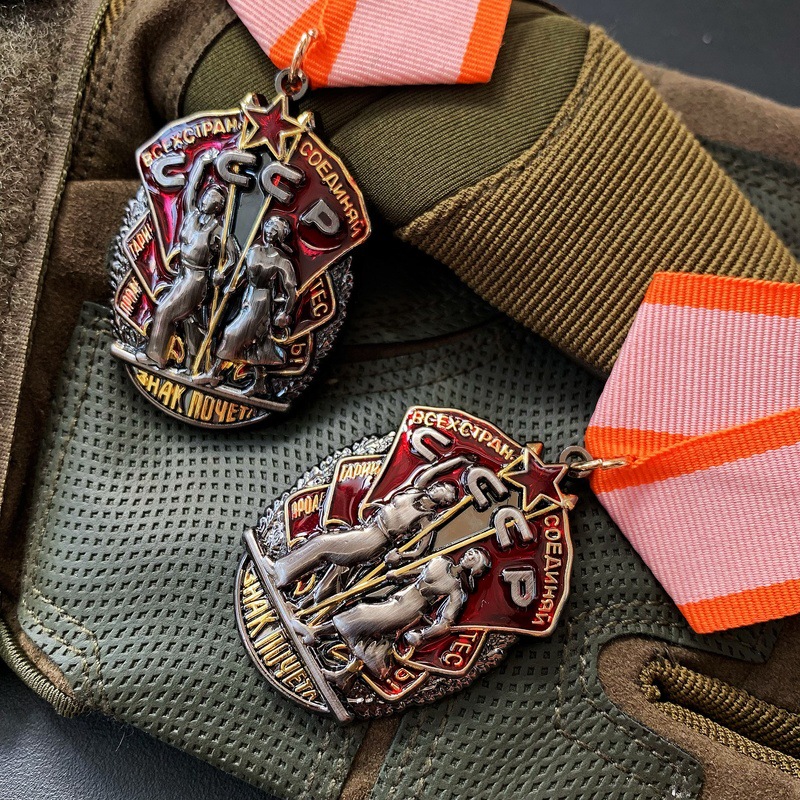 USSR Order of Honor Replica -  - Vintage Collectible Furniture のレビューと価格