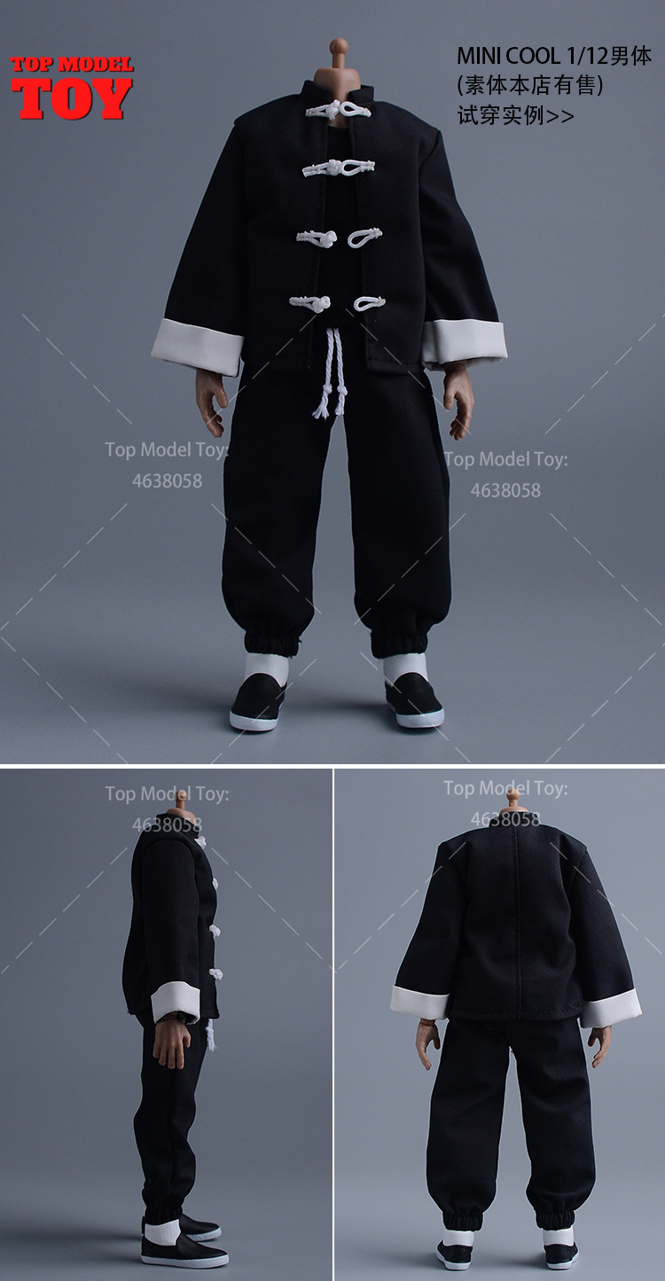 1/12 Scale Vintage Kung Fu Sho - Vintage Collectible Items のレビューと価格
