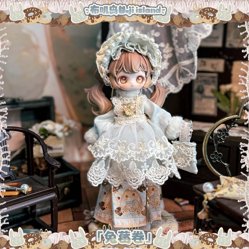 Authentic In Stock Vintage Tre - Vintage Collectible Baby Dolls のレビューと価格
