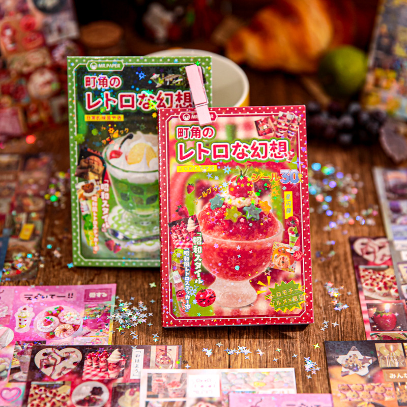 30 Sheets Vintage Retro Star G - Vintage Collectible Books のレビューと価格